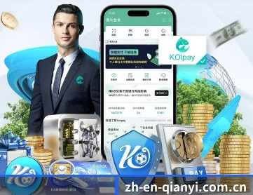 千亿官网 APP